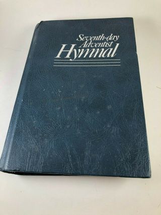 (2) Seventh Day Adventist SDA Vintage Church Hymnals 1941 & 1985 Hardback 4