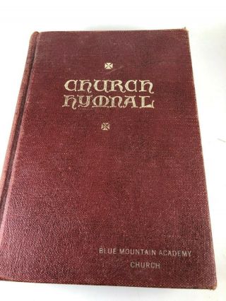 (2) Seventh Day Adventist SDA Vintage Church Hymnals 1941 & 1985 Hardback 5