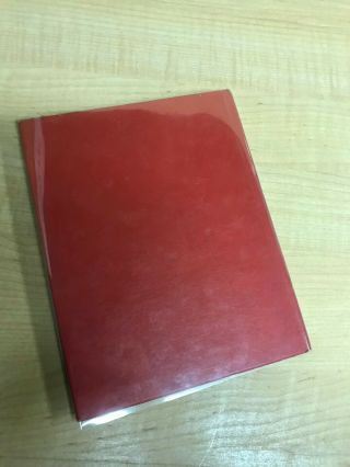 Little Black Sambo Helen Bannerman Red Hardcover 4