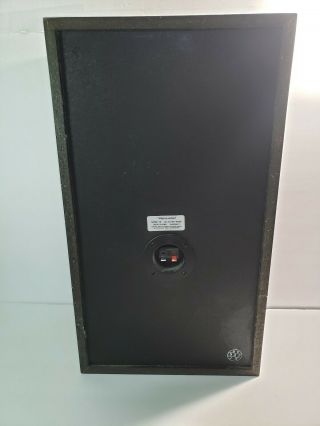 REALISTIC Nova - 15 Cat.  No.  40 - 4034 8 Ohm 60W Speaker Made in Korea Shape 4