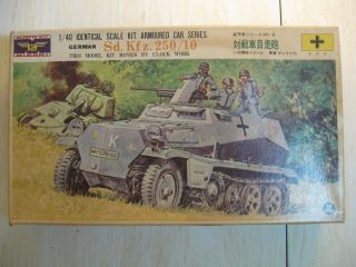 Vintage Ksn Midori 1/40 German Sd.  Kfz.  250/10 Halftrack 200 - 016