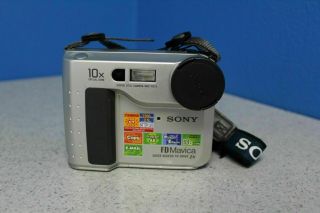 Sony Mavica Mvc - Fd75 Vintage Digital Floppy Disc Camera Fully S&h