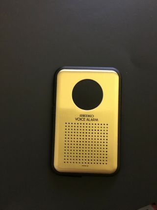 Vintage Seiko Quartz Talking Alarm Travel Pocket Clock Qek - 103g