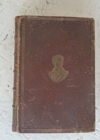 The Poetical Of Lord Byron H/b 1867 Handsome Red Leather Binding