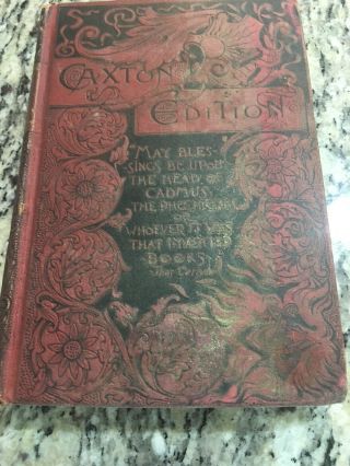 Hyperion: A Romance,  Henry Wadsworth Longfellow,  Caxton Edition