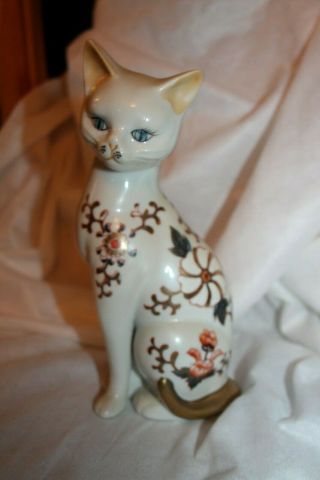 Vintage Japan Hand Painted Ceramic 8 