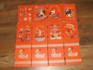 Childcraft Encyclopedia Set Vols 1 - 12 1949 Vintage Collectible Orange Covers 2