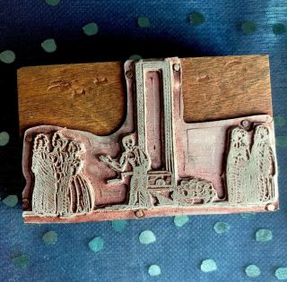 Vintage Wooden Letterpress Printing Block - Guillotine Execution Scene