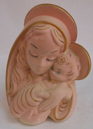 Vintage Hull Pottery Madonna And Baby Jesus Planter
