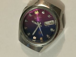 Vintage Seiko Advan Mens Wrist Watch 21 Jewels Automatic Japan Running 7019 - 7330 6