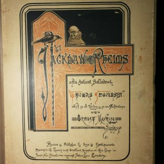 1880 FOLIO JACKDAW OF RHEIMS Thomas INGOLDSBY Gothic MANUSCRIPT ILLUSTRATED 4