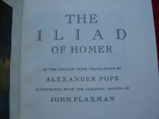 Easton Press Leather Bound The Iliad Of Homer Alexander Pope