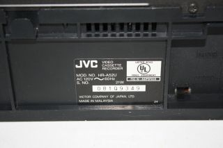 JVC Model HR - A52U VCR VHS Player/Recorder EUC 7