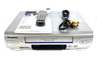 Panasonic Pv - V4523s 4 Head Hi - Fi Vcr Vhs Player With Remote And Av Cables