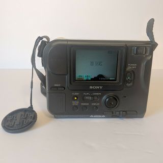 Vintage Sony FD Mavica 10X Zoom Camera MVC - FD75 w/ Battery,  Charger & Strap 3