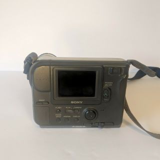 Vintage Sony FD Mavica 10X Zoom Camera MVC - FD75 w/ Battery,  Charger & Strap 5