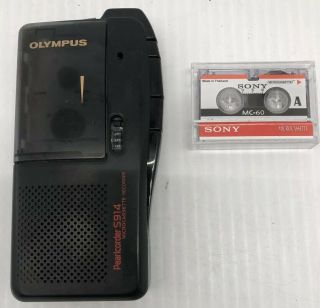 Vintage Olympus Pearlcorder S914 Micro Cassette Recorder,  Blank Microcassette