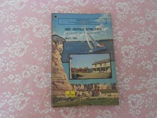 Vintage 1964 Caney - Coffeyville - Dearing Telephone Directory Phone Book