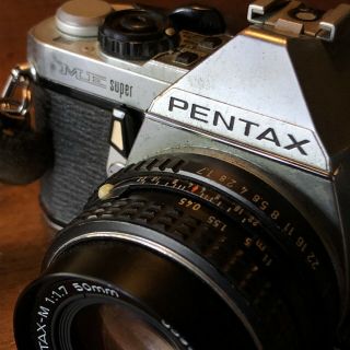 Vintage Pentax Me 35mm Camera With Smc Pentax - M 50mm Lens