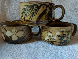 Set Of 3 Vintage Otagiri Soup Bowl Coffee Mug Brown White Flower Plant Design