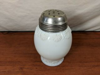 Vintage Mid - Century Shell White Milk Glass Talc Sugar Cheese Shaker W/ Tin Lid