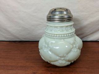Vintage Mid - Century Quilted Milk Glass Talc Sugar Cheese Shaker W/ Tin Lid