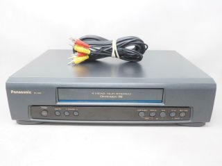 Panasonic Pv - 7450 Vcr Vhs Player/recorder Great