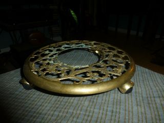 Vintage Brass Ornate Plant Stand Rolling Caddy W/ Floral Design 11 " Taiwan