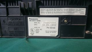 Panasonic Omnivision PV - 4515S Video Cassette Recorder VCR VHS Tape Player 3