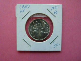 Vintage Canada 25 Cent Silver 1951 High Relief Value 50.  00 Y99
