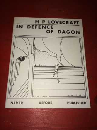 H.  P.  Lovecraft In Defence Of Dagon - Necronomicon Press 1985