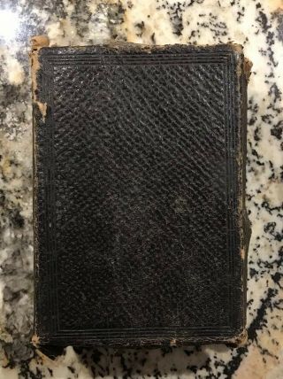 Early 1900s Leather Bound Holy Bible With Old Maps Of The Middle East Peter