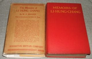 The Memoirs Of Li Hung Chang By Mannix 1923 1st Thus In Dust Jacket Collectible