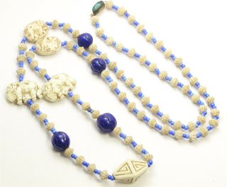 Vintage Art Deco Neiger Bros Czech White Blue Glass Elephant Bead Necklace 31 "