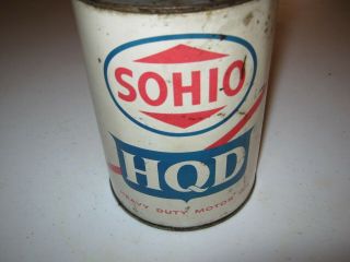 Vintage One Quart Oil Can Sohio
