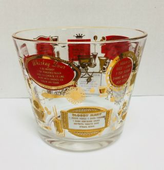 Mcm Vintage 1960s Jeannette Glass Ice Bucket Gold Tone Mid Century Barware