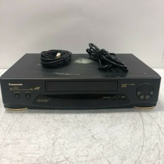 Panasonic Ag - 1300p 4 Head Hq Vhs Video Cassette Recorder