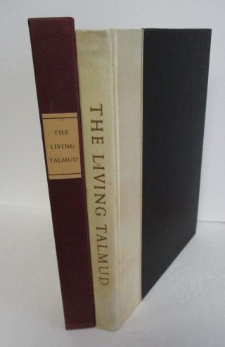 The Living Talmud,  Limited Editions Club,  1960 In Slipcase