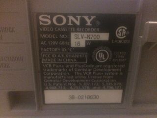 Sony SLV - N700 HiFi Stereo VHS Video Cassette Recorder Player 3