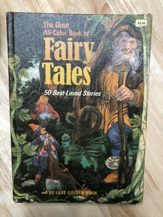 The Giant All - Color Book Of Fairy Tales 50 Best - Loved Stories - Jane Carruth