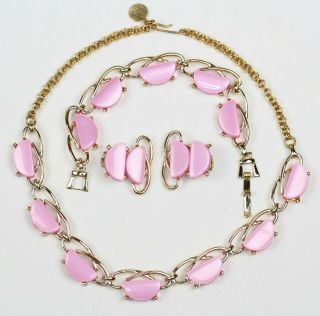 Vintage Cotton Candy Pink Thermoset Lucite Necklace Bracelet Earrings Set