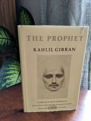 The Prophet By Kahlil Gibran » 1951 Edition [hardcover & Dust Jacket » Good]
