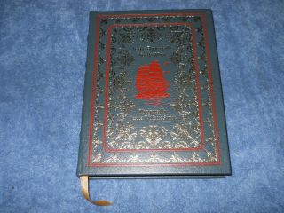 At The Back Of The North Wind George Macdonald Easton Press Leather Bound Book