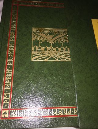 The Hobbit by J.  R.  Tolkien Leather Bound Deluxe Collector ' s Slipcase 5