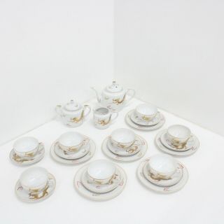 25 Piece Vintage Japanese Porcelain Tea Set Handpainted Gold & Red Dragons 922