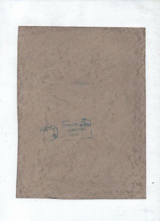 sketch drawing,  on vintage paper rif.  137 Cassat 2