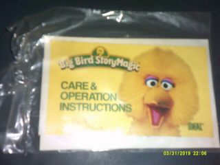 Still In Package Vintage Sesame Street Big Bird Story Magic Care Operati
