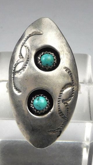 Vintage Native American Sterling Silver/ 2 Turquoise Shadowbox Ring - Size 7.  75