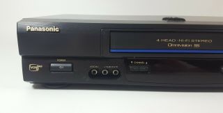 Panasonic PV - V4611 Hi - Fi 4 Head VHS VCR Player & Bundle 3