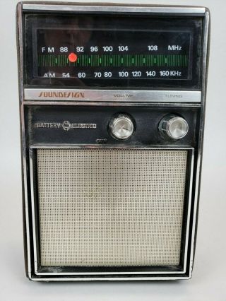 Soundesign Vintage Radio Model 2235 Battery And Electric Am - Fm Radio